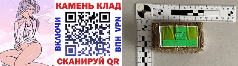 где купить   Хилок  ГАШИШ 40% ТГК 