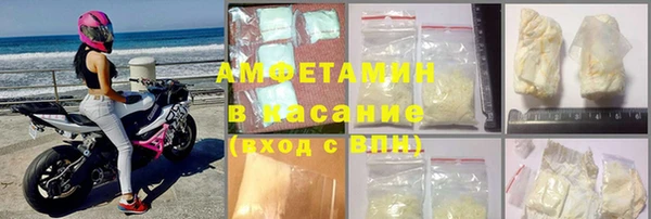 а пвп мука Магадан