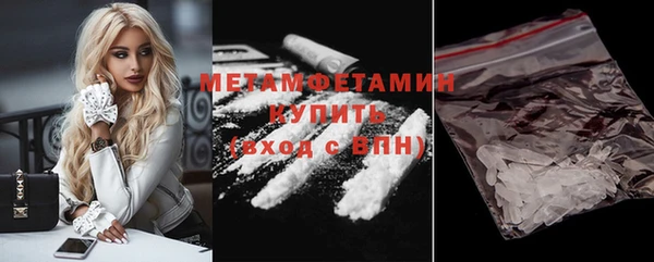 а пвп мука Магадан