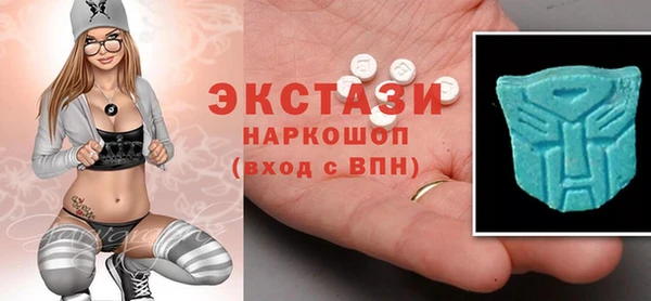 а пвп мука Магадан