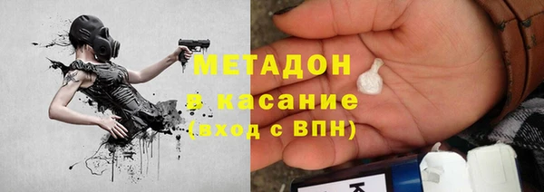 mdma Лиски