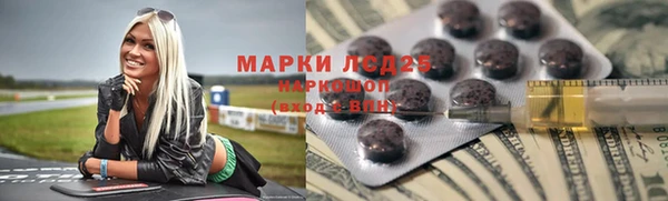 МДПВ Липки