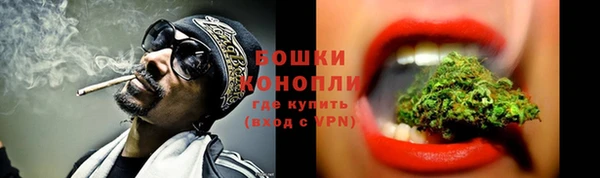 а пвп мука Майский