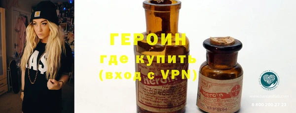 а пвп мука Магадан