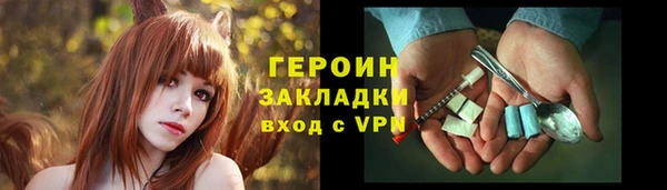 а пвп мука Майский