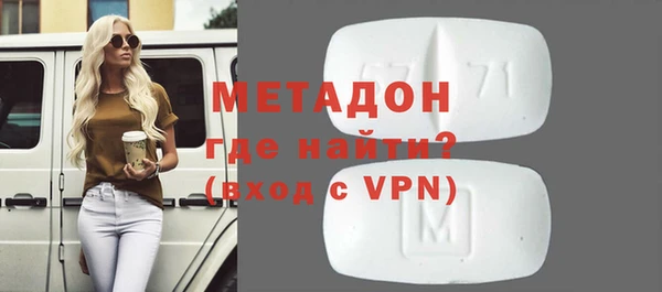 а пвп мука Магадан