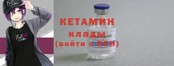 сатива Магас