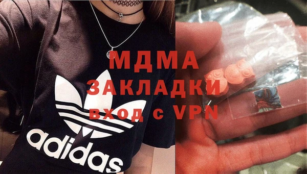 тгк Аксай