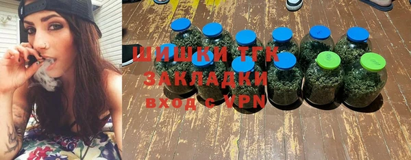 а пвп мука Майский