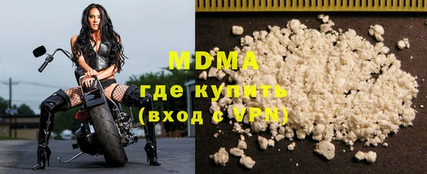 а пвп мука Магадан