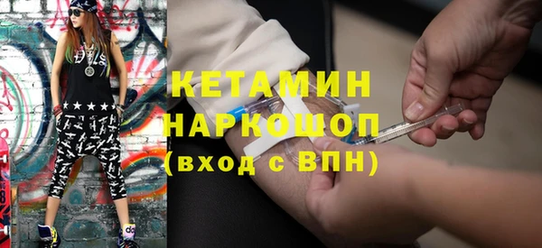 а пвп мука Майский