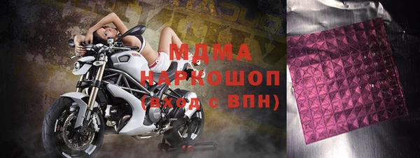 а пвп мука Майский