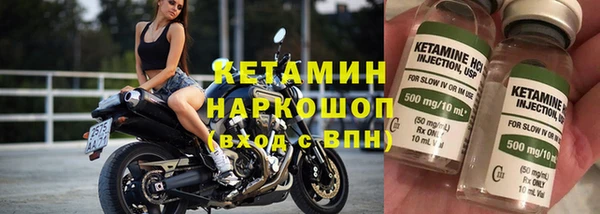 а пвп мука Майский