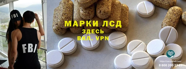 а пвп мука Магадан