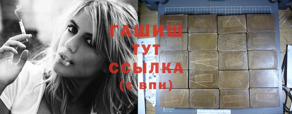 а пвп мука Майский