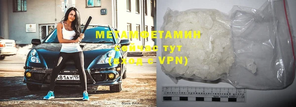 apvp Артём