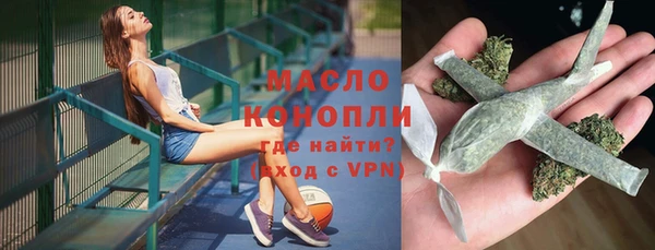а пвп мука Майский