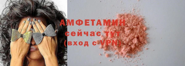 а пвп мука Магадан