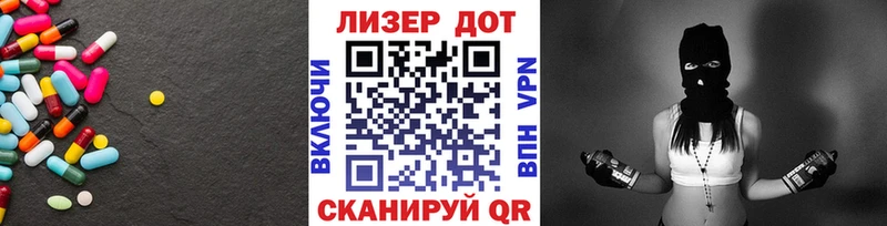 даркнет сайт  Хилок  ЛСД экстази кислота 