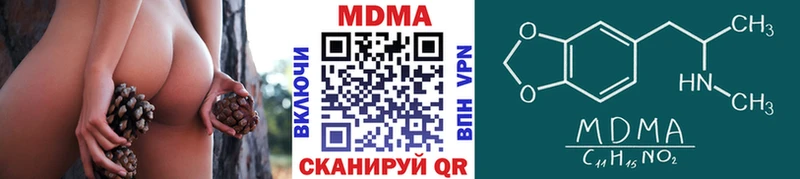 MDMA VHQ  гидра сайт  это Telegram  где можно купить   Хилок 