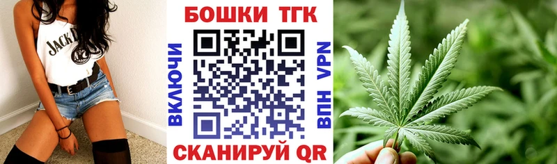 Марихуана VHQ  Хилок 